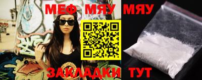 прущие крисы Кулебаки
