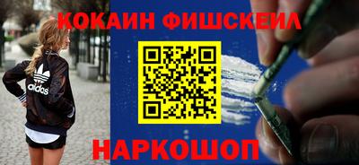 мет Кунгур