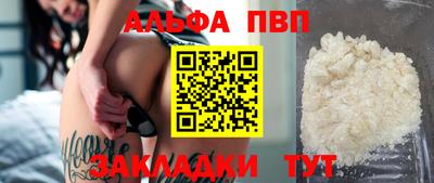 мет Кунгур