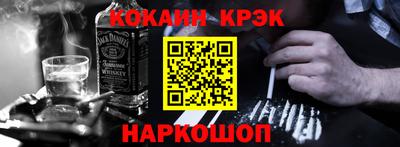марки nbome Кумертау