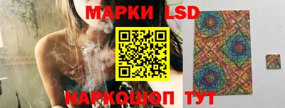прущие крисы Кулебаки