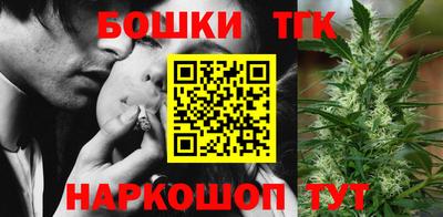 прущие крисы Кулебаки