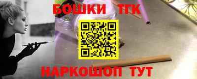 марки nbome Кумертау
