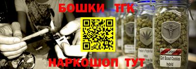 мет Кунгур