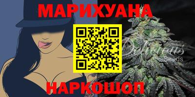 марки nbome Кумертау