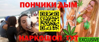 прущие крисы Кулебаки