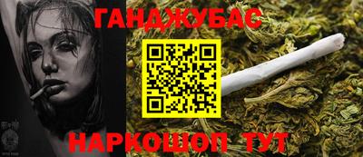 прущие крисы Кулебаки