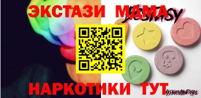 прущие крисы Кулебаки