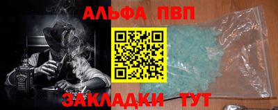 мет Кунгур