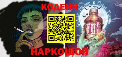 прущие крисы Кулебаки