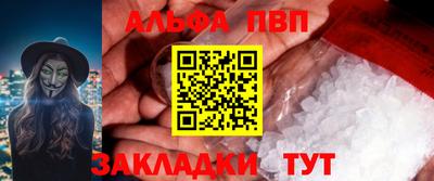 мет Кунгур