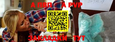 марки nbome Кумертау