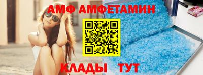 прущие крисы Кулебаки