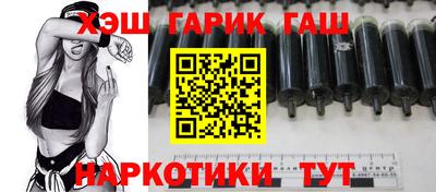 марки nbome Кумертау
