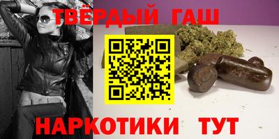 прущие крисы Кулебаки