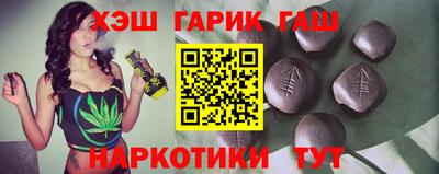 мет Кунгур