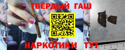 мет Кунгур
