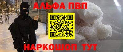 мет Кунгур