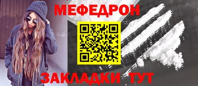 прущие крисы Кулебаки