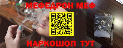 марки nbome Кумертау