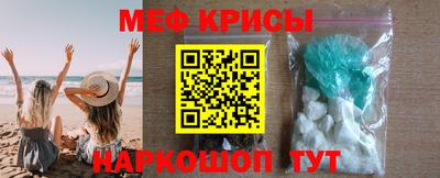 марки nbome Кумертау